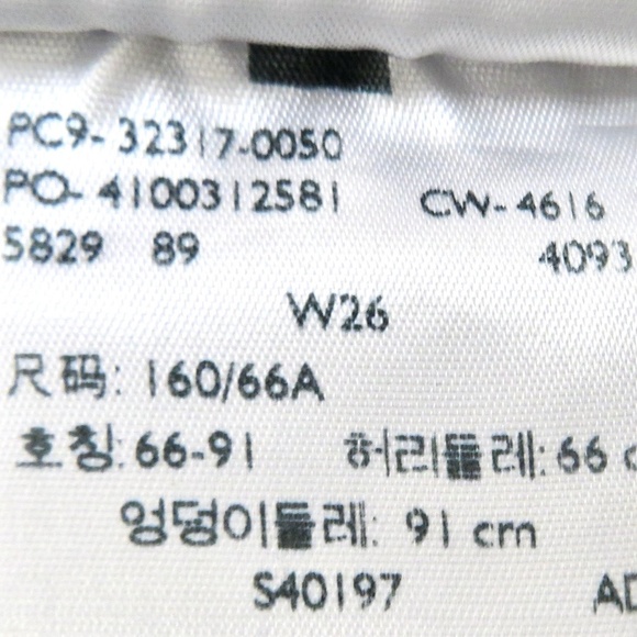 LEVI'S 501 Jean Shorts Button Fly Distressed Off Black SZ 26 - Picture 8 of 12